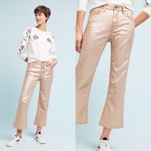 Anthro Pilcro Coated High-Rise Cropped Flare Jeans